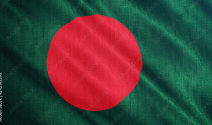 Bangladesh flag is waving 3D animation. Symbol of Bangladesh national on fabric cloth 3D rendering in full perspective.